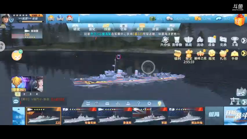 被虐啊