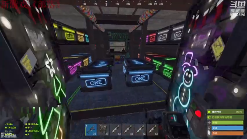 【2021-07-14 16点场】阿玖D：勇敢牛牛 不怕困难^^