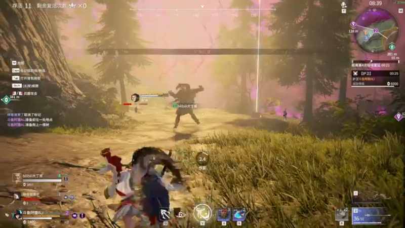 【2021-07-14 22点场】阿狸ALiovo：阿狸：还有很大进步空间