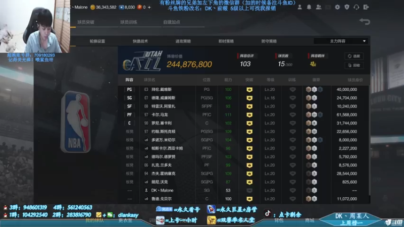 【2021-07-14 18点场】点卡剩余：测试服-想看什么买什么