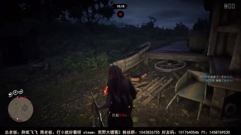 【2021-07-15 19点场】三时小周每娘娘：继续挣金条，努力加油！