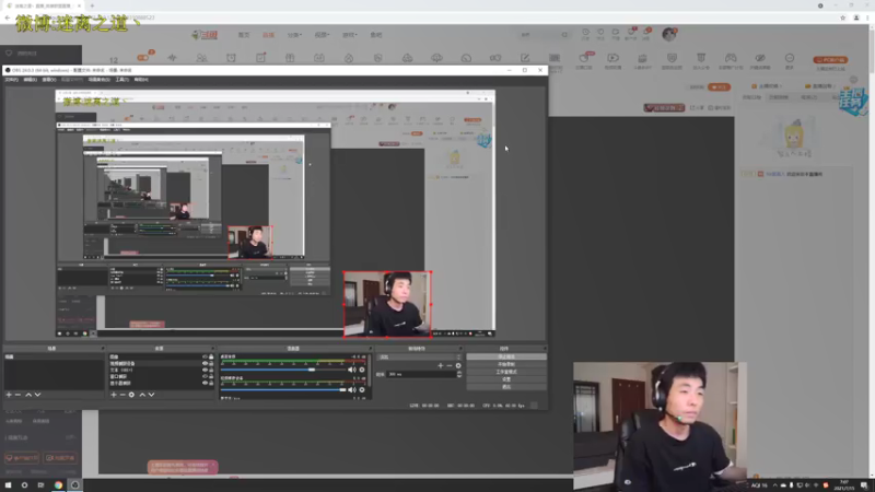 【2021-07-15 07点场】迷离之道丶：迷离劫:峡谷之巅