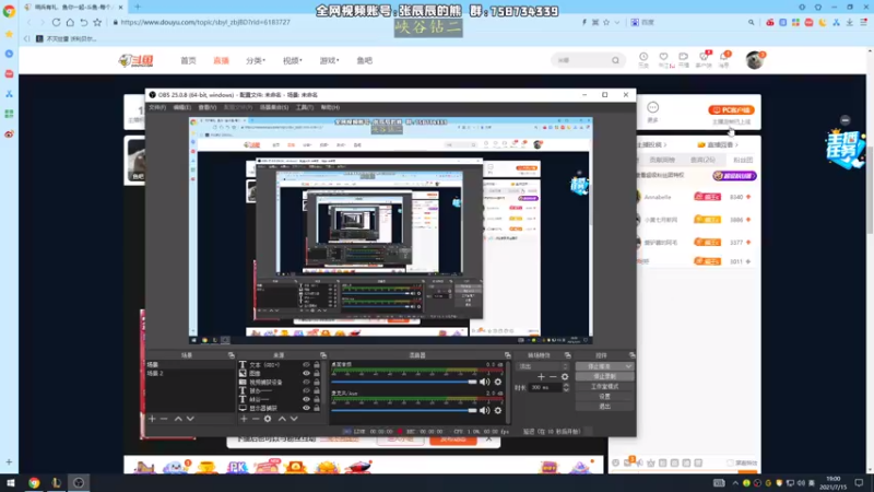 【2021-07-15 19点场】熊王c：熊王c：能上分不越塔都行