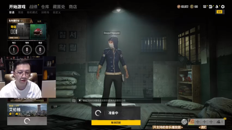 【2021-07-15 17点场】恩基爱萌萌哒的狗贼：请问这里是炉石区声音最大的直播间吗？