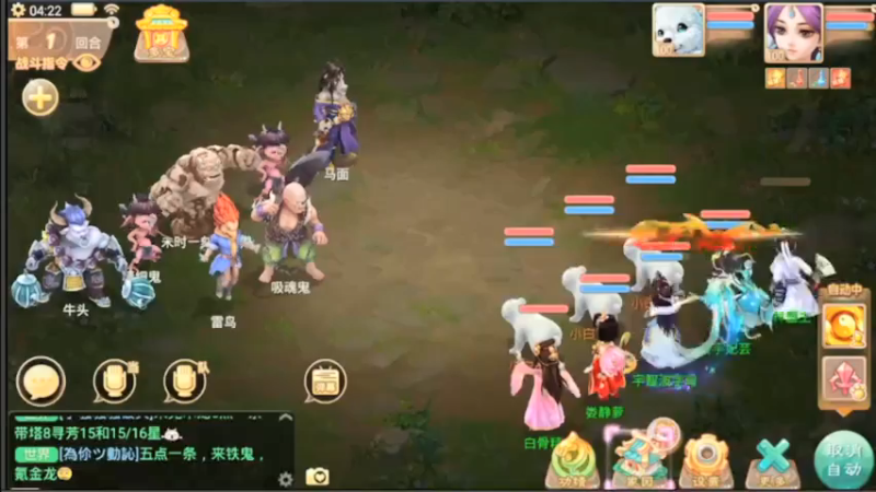 【2021-07-15 04点场】用户52228468：去新区玩玩