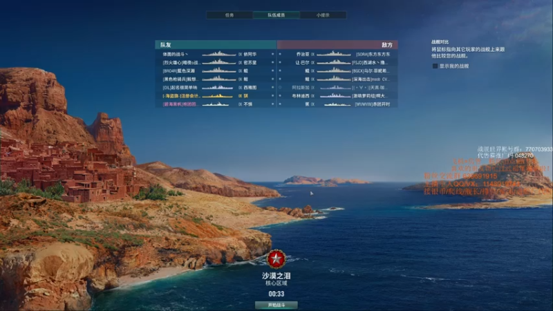 【2021-07-10 22点场】兔子贼贼叉Lzzzx：排位赛，军团战，造船厂