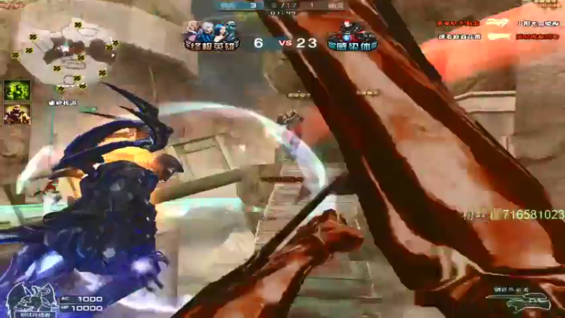 【2021-07-14 17点场】生化利刃一冷风：冷风:芜湖