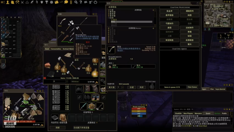【2021-07-14 02点场】小杨爱吃草丶：什么是快乐星球 5608305