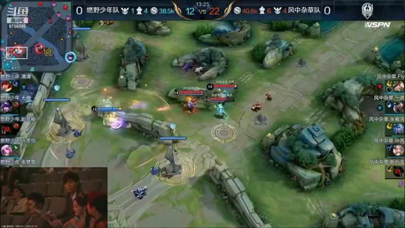 【2021-07-14 20点场】YTG丶落幕：娱乐模式7点看世冠抽签