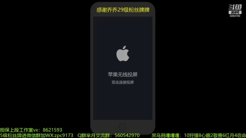 【2021-07-15 11点场】青鸾少年云天河：云缨马上加强，六尺之内我是无敌的~