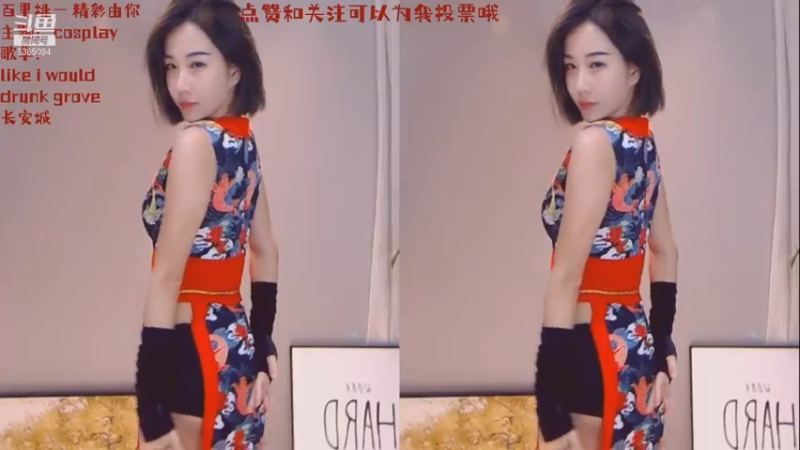 【妮儿Nierrr 舞蹈】07-14 22:00