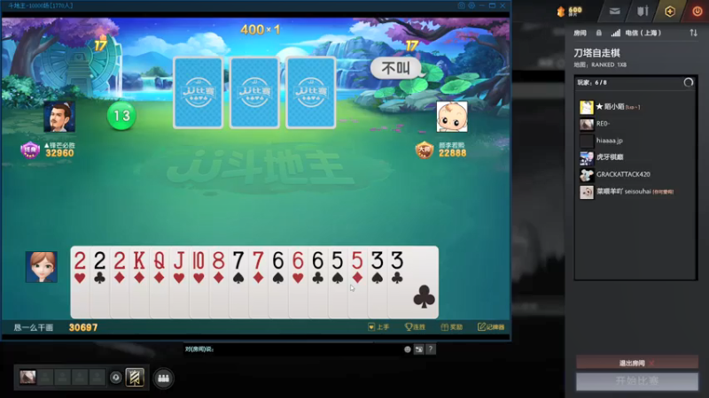 【2021-07-15 19点场】棋待诏3321：安静上点小分~