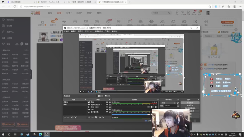【2021-07-14 19点场】17素酒：认真训练 全新的一周1