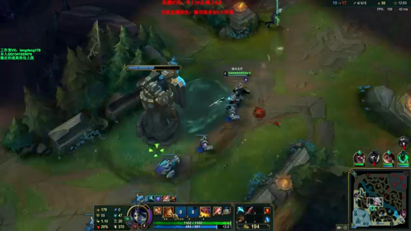 【2021-07-15 18点场】浪灯丶：赵信第一人，全输出教学