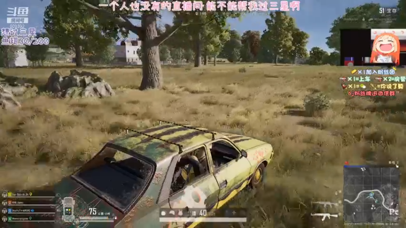 【2021-07-15 16点场】王艺琳OvO：❤️有车位❤️山东妹子在线挨揍