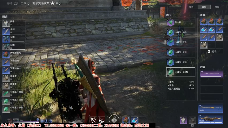 【2021-07-15 02点场】老田啦：【二哥】老田啦铁好人