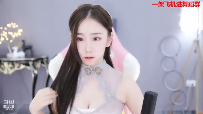 【2021-07-15 10点场】熊小怡呀：双倍亲密度  冲鸭！！！