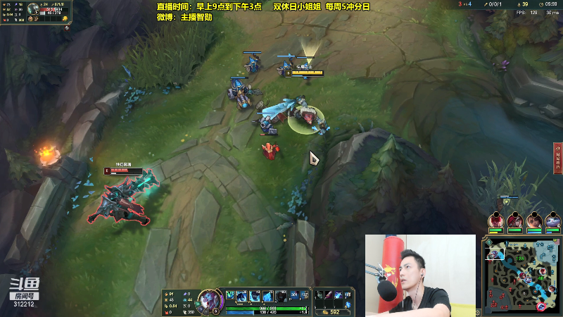 【英雄联盟】智勋勋勋勋的精彩时刻 20210715 12点场