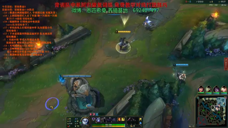 【2021-07-15 02点场】Npccccccccccccc：金色传说的直播间