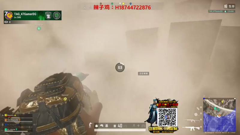 【2021-07-14 20点场】阿聪丷：【阿聪】摸爬滚打，继续前行，加油