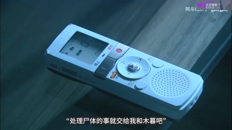 【2021-07-15 13点场】K118吗：K118：亚服4400 懂？