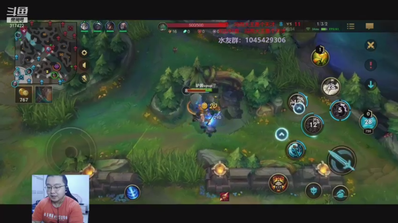 【2021-07-13 23点场】驴酱的冯雨大王：冯雨大王：欢乐时光真的真的开始了！