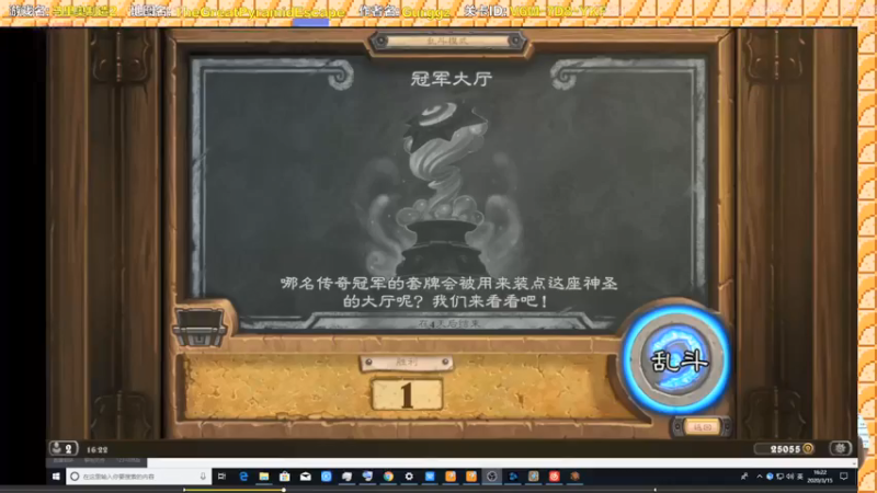 【2021-07-13 16点场】史维佳：刚刚开始了