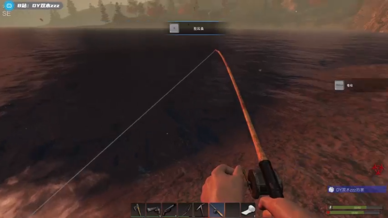 【2021-07-15 13点场】双木zzz：网络一线牵 关注点一点 嘻