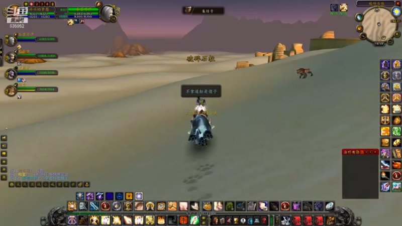 【2021-07-14 18点场】兴兴的梦想：火锤-刷刷战场，副本不想打！635952