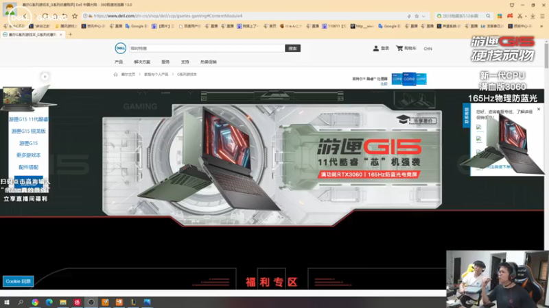 【2021-07-15 18点场】余小C真的很强：余小C：诺手回调，我没回调