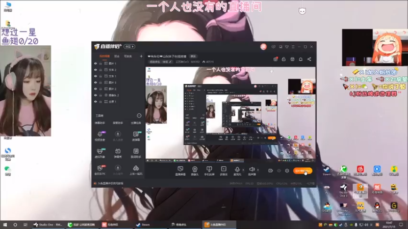 【2021-07-15 10点场】王艺琳OvO：❤️有车位❤️山东妹子在线挨揍
