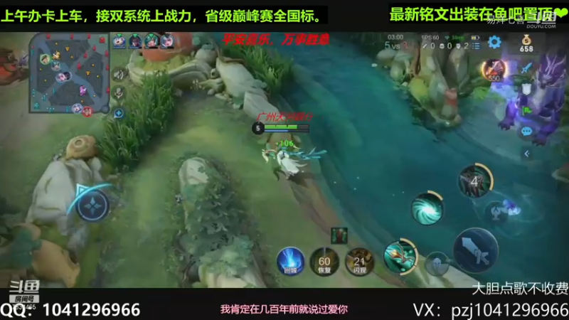 2v2双杀啦