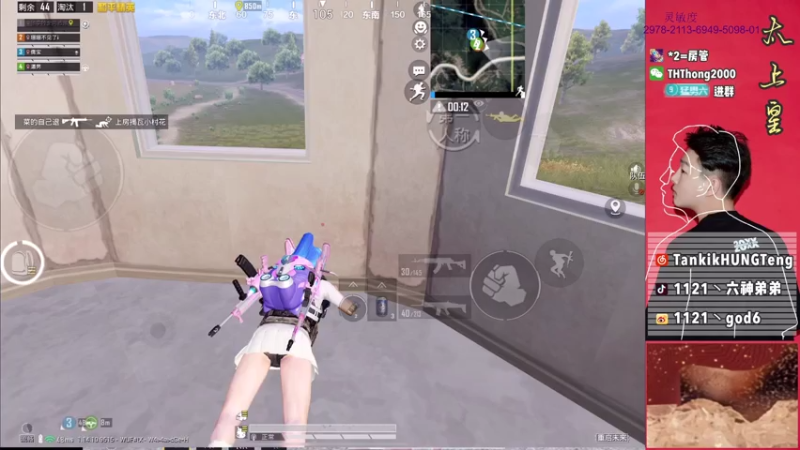 【2021-07-15 15点场】六神弟弟Tht：[江湖人称]谭鸿腾