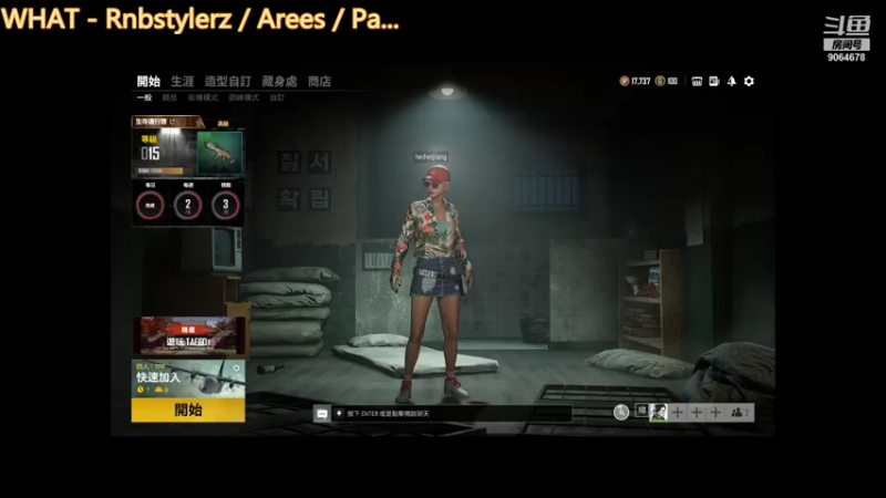 【2021-07-15 02点场】仅有的feeling：王牌飞行员申请出战 9064678