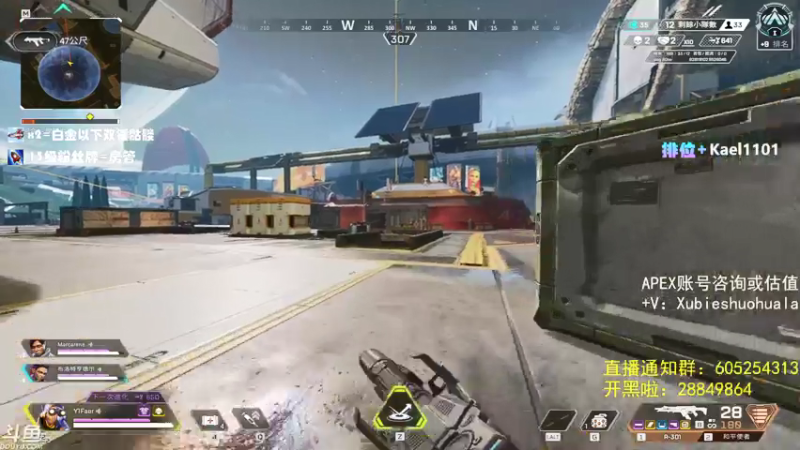 【2021-07-14 22点场】YW三冰卡尔：【Kael】乱杀