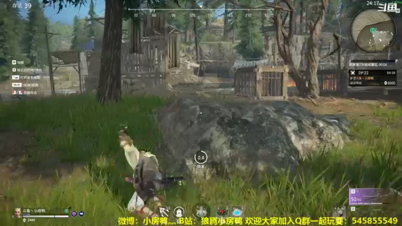 【2021-07-14 16点场】狼腾小房鸭：从零开始的永劫无间生活