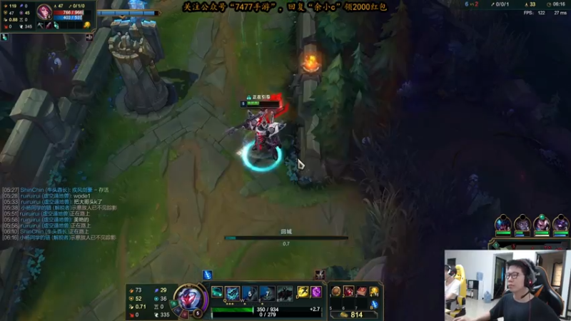 【2021-07-15 16点场】余小C真的很强：给水友们一波惊喜 戴尔游匣G15来了