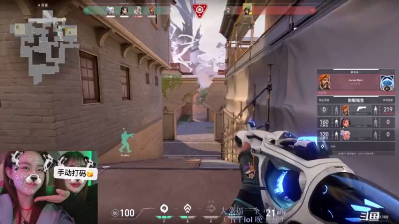 【2021-07-13 21点场】swichss：没有感情的游戏机