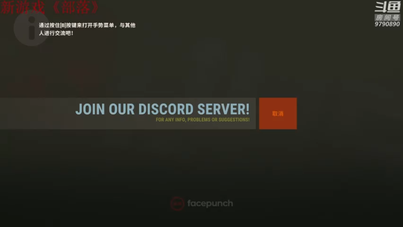 【2021-07-14 21点场】阿玖D：勇敢牛牛 不怕困难^^