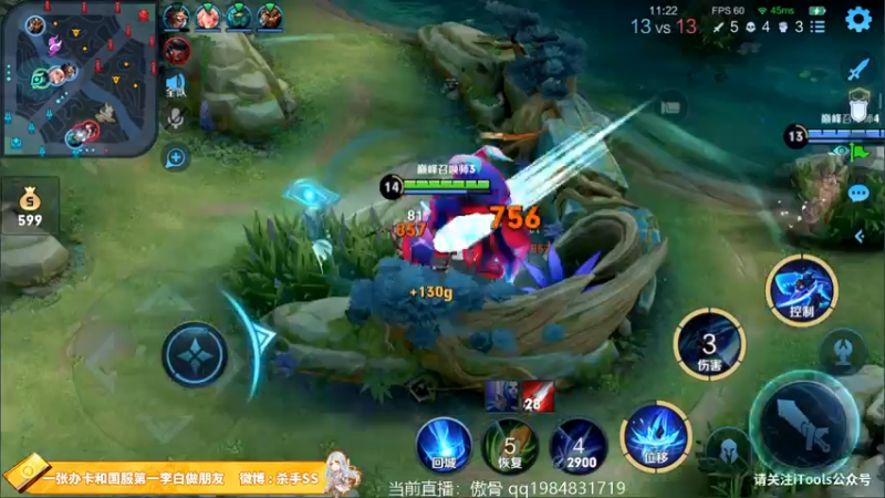 【2021-07-15 20点场】不可一世杀手：巅峰赛屠龙！