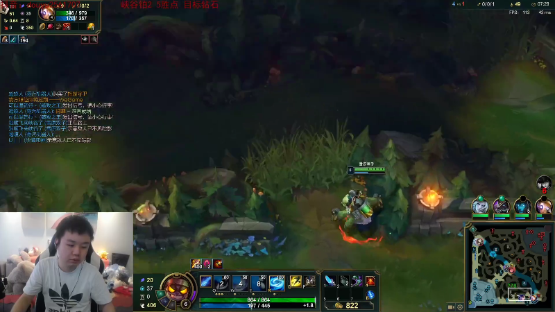 【英雄联盟】网友张顺飞的精彩时刻 20210715 00点场