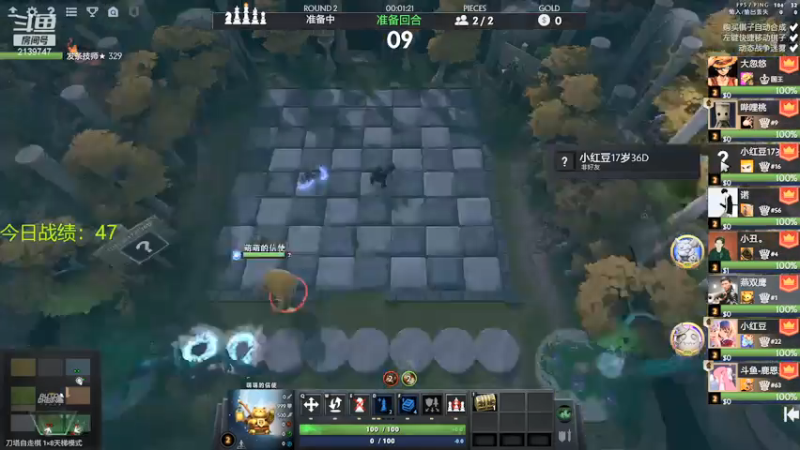 【2021-07-14 18点场】生吃小孩i：皇后#1,拿来吧你