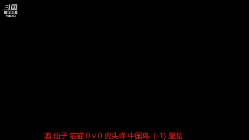 【2021-07-14 21点场】嚎狼573：那年的往事