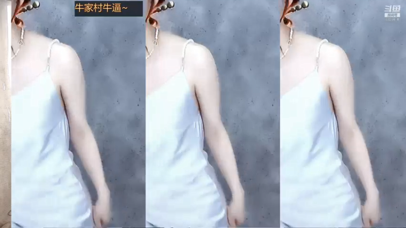 【煊宝丶 舞蹈】07-14 06:00