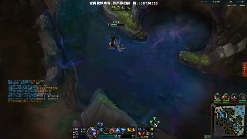 【2021-07-15 15点场】熊王c：熊王c：能上分不越塔都行~