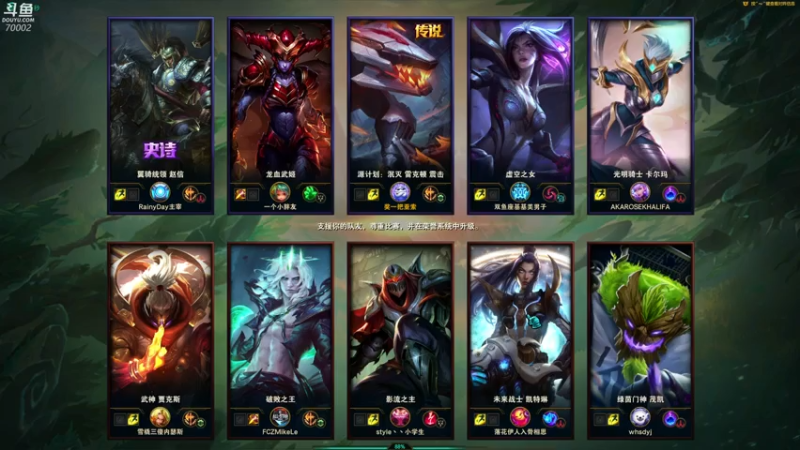 【2021-07-15 22点场】蓝战非OvO：吃鸡高手蓝战非