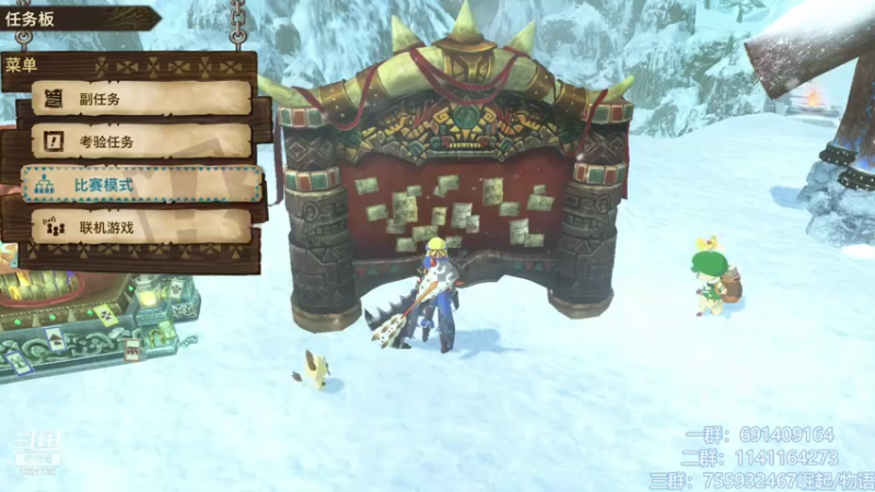 【2021-07-15 12点场】上官葑：重生之我要偷蛋