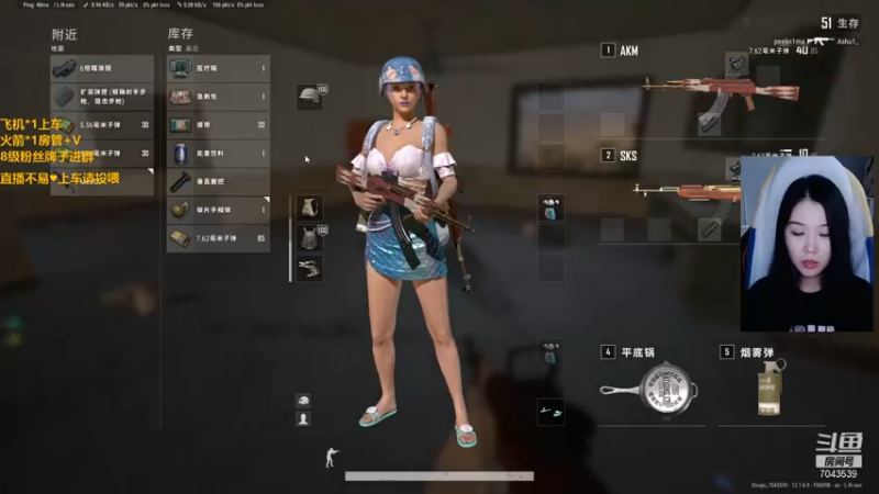【2021-07-06 22点场】童仔小小坑：有车位 FPP 等你来