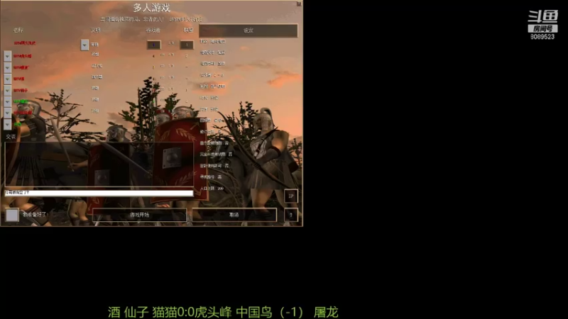 【2021-07-14 22点场】RBT明火：用户7095769578的直播间