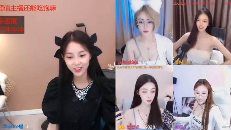 【2021-07-15 19点场】Chance喵：今天比昨天好就是希望~